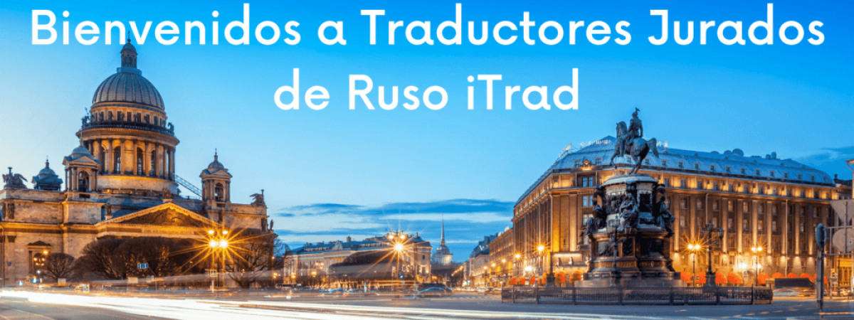 agregar-un-titulo-2-min-1024x576-fs8